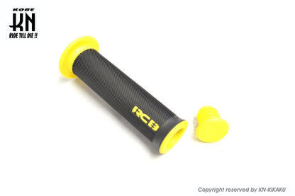 RCBハンドルグリップ 【120mm】HG66【イエロー】