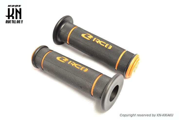 RCBハンドルグリップ 【120mm】HG55【オレンジ】