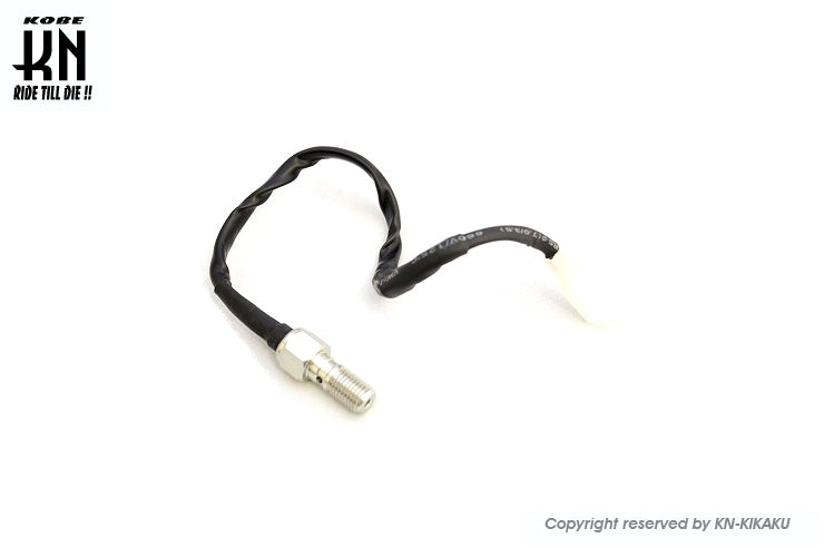 RCB 鍛造マスターシリンダー【S1】17mm【左】グレー