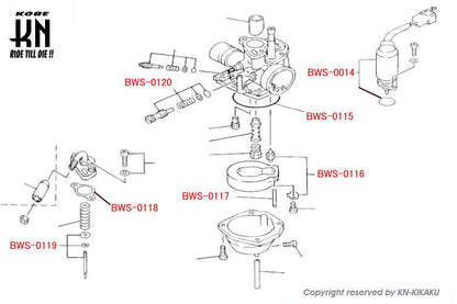 台湾YAMAHA純正部品 【キャブレターガスケット】 台湾BWS100