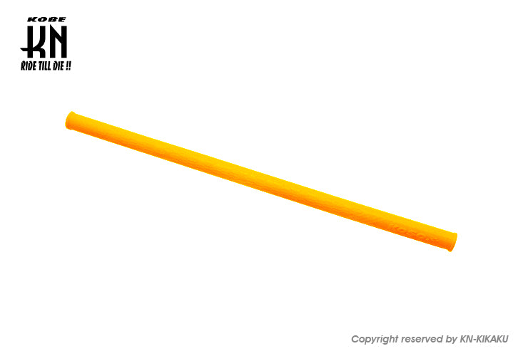 KOSO ファッションホース【ヤマハ系スクーター】内径8mm 長さ285mm【オレンジ】