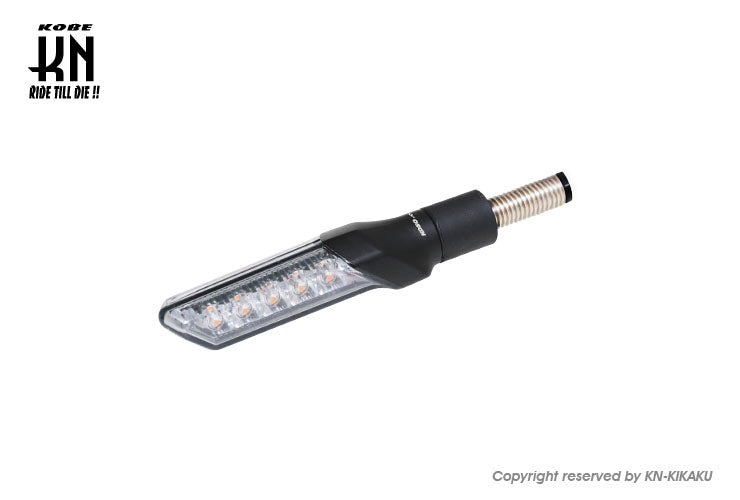 KOSO シーケンシャルLEDウインカー3【車検対応】ライトスモーク【GW-02】左右セット