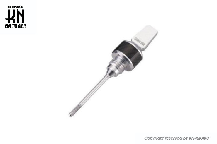 台湾ヤマハ純正オプション オイルレベルゲージ【シグナスX 4/5型】【BWS125/X/R 1/2型】シルバー