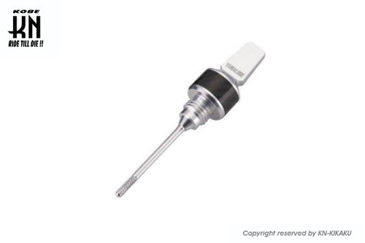 台湾ヤマハ純正オプション オイルレベルゲージ【シグナスX 4/5型】【BWS125/X/R 1/2型】シルバー