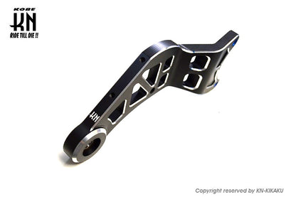 デュアルカラースイングアーム【AF18E/縦型DIO系】マットブラック/シルバー