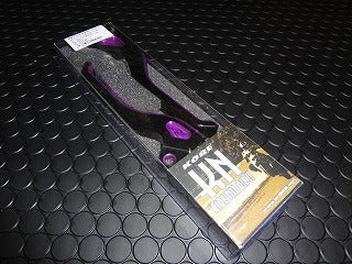 KN デュアルカラーレバー 【ブラック/パープル】 【排ガス規制前JOG系】