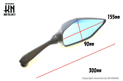 KOSO スプリントスタイルミラー 【カーボンルック】ブルーレンズ