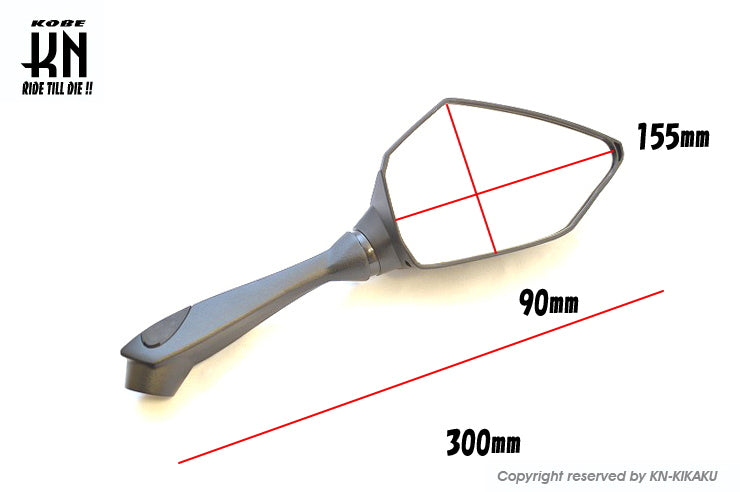 KOSO スプリントスタイルミラー 【カーボンルック】クリアーレンズ