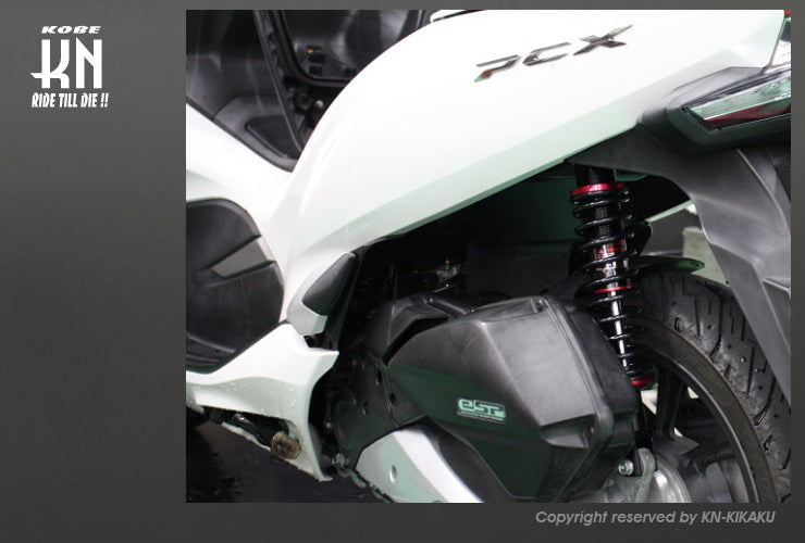 スーパーアブソーベントショック【PCX125(JF81/JF84)/PCX150(KF30)/PCX160】ゴールド