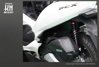 スーパーアブソーベントショック【PCX125(JF81/JF84)/PCX150(KF30)/PCX160】ゴールド