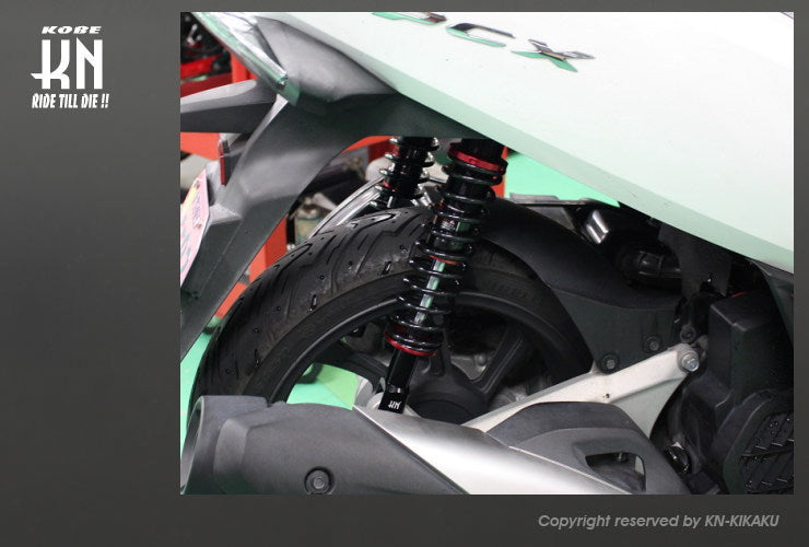 スーパーアブソーベントショック【PCX125(JF81/JF84)/PCX150(KF30)/PCX160】ゴールド