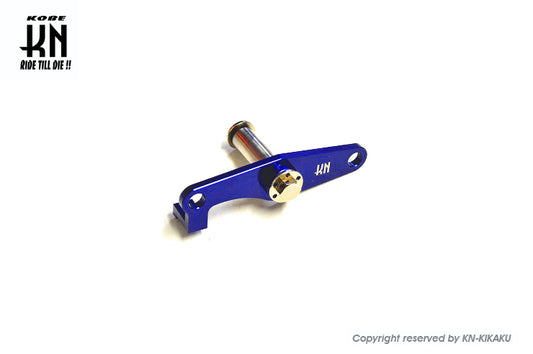 アイドルギアプレート【シグナスX/BWS125】ブルー