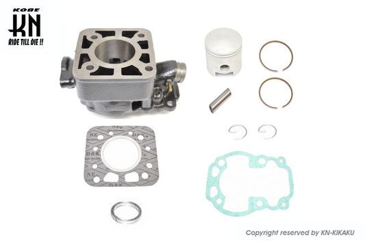 シリンダーキット41mm/STDサイズ【RGガンマ50/ハスラー50/SMX50】ヘッドなし