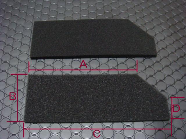 koso ハイフロータイプ 汎用エアーエレメント