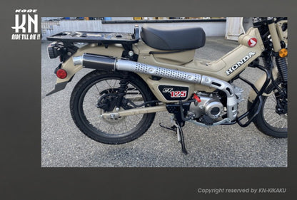 カーボンサイレンサーマフラー【ハンターカブ/CT125】