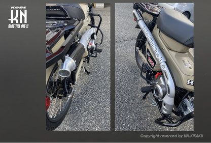 カーボンサイレンサーマフラー【ハンターカブ/CT125】