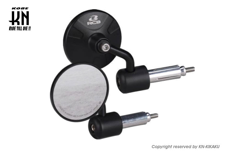 RCB 2WAY ミニバーエンドミラー【アルミCNCサイドミラー】左右セット【ブラック】