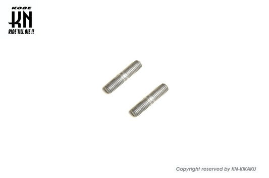 台湾ヤマハ純正 マフラースタッドボルト 2個入【シグナスX/BWS】90116-08806