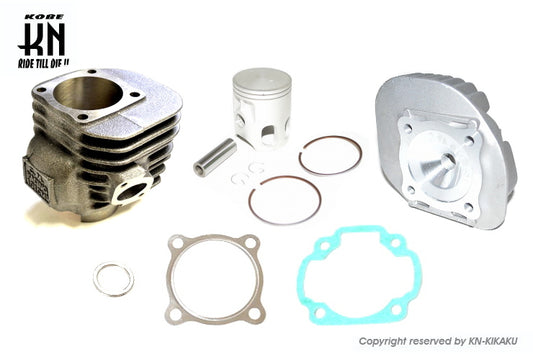 ボアアップキット 117cc (通称 3ポート)  56mm