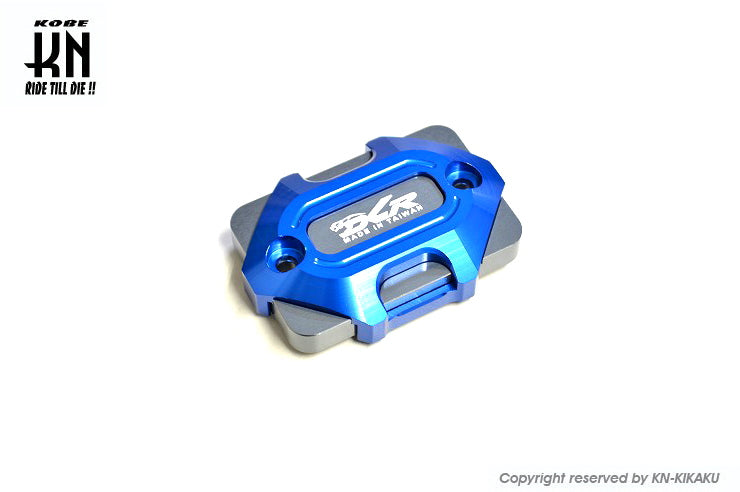 アルミビレットマスターシリンダーキャップ【DCR】タイプ3【DCR-KN別注モデル】ブルー