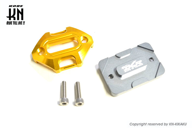 アルミビレットマスターシリンダーキャップ【DCR】タイプ3【DCR-KN別注モデル】ゴールド