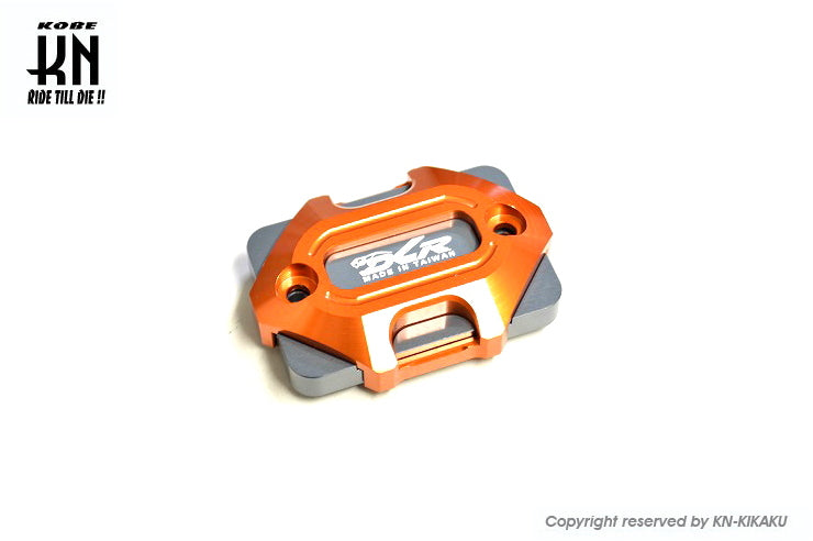 アルミビレットマスターシリンダーキャップ【DCR】タイプ3【DCR-KN別注モデル】オレンジ