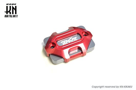 アルミビレットマスターシリンダーキャップ【DCR】タイプ3【DCR-KN別注モデル】レッド