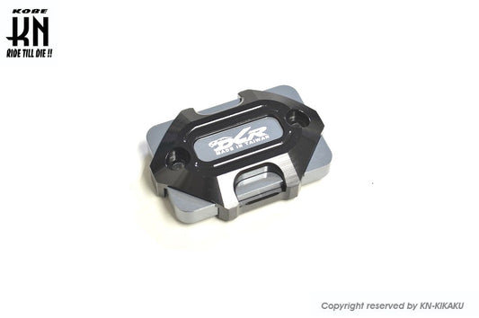 アルミビレットマスターシリンダーキャップ【DCR】タイプ3【DCR-KN別注モデル】ブラック