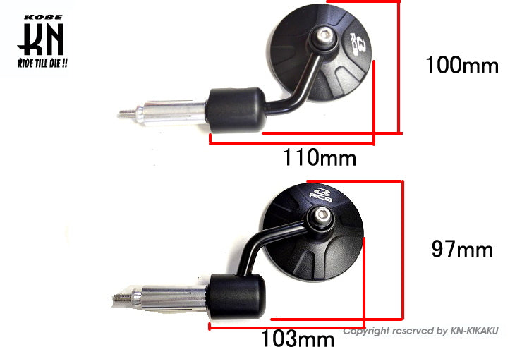 RCB 2WAY ミニバーエンドミラー【アルミCNCサイドミラー】左右セット【ブラック】