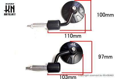 RCB 2WAY ミニバーエンドミラー【アルミCNCサイドミラー】左右セット【ブラック】