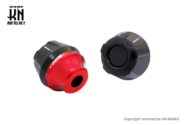 KOSO 汎用アクスルスライダー 【レッド】