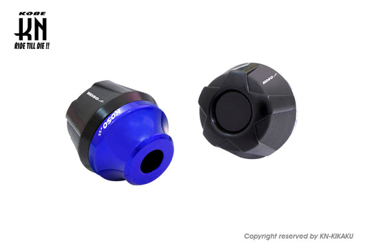 KOSO 汎用アクスルスライダー 【ブルー】