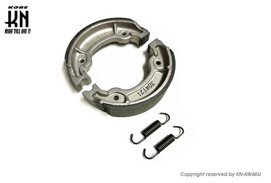 YAMAHA純正 リアブレーキシュー【グランドアクシス/BWS100/RX100/AEROX100/マジェスティ125】