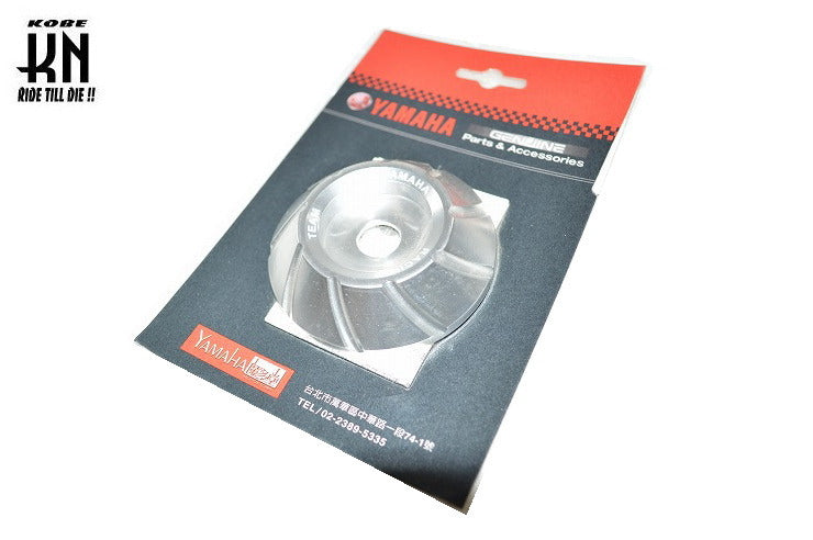 リヤホイールセンターカラー【ノーマルホイール用】RS100