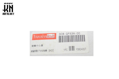 リヤホイールセンターカラー【ノーマルホイール用】RS100