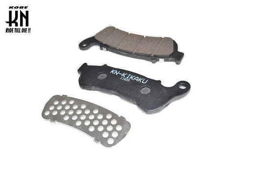 スタンダードタイプ　 ブレーキパッド 【A402】