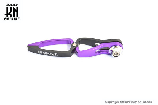 KOSO デュアルカラー ワイヤーホルダー汎用 【ブラック/パープル】