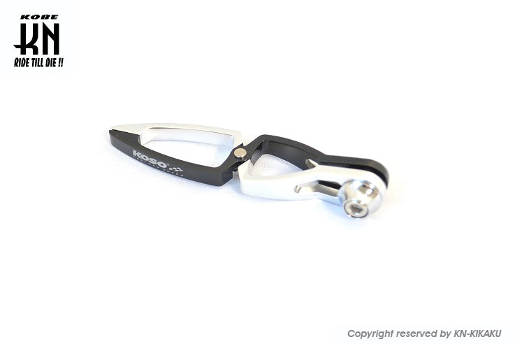 KOSO デュアルカラー ワイヤーホルダー汎用 【ブラック/シルバー】