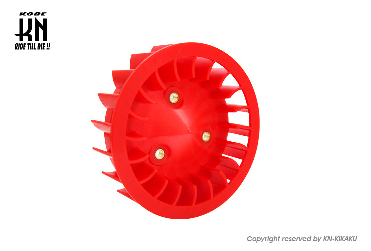 KN×KOSO 強化クーリングファン【レッド】　for　JOG