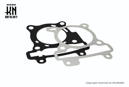 KOSOハイパフォーマンスボアKIT【鍛造ピストン63Φ】マジェスティS/S-MAX/FORCE