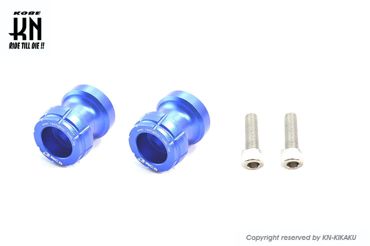 RCB スイングアームスプール【KAWASAKI系】M10【ブルー】