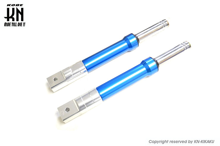 アルミ削り出しフロントフォーク 【ディオ/SCOOPY/ズーマー】ブルー