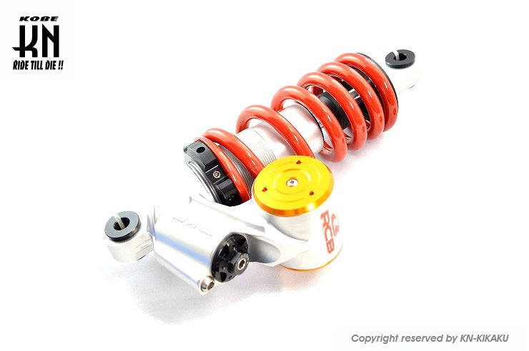 RCB グロム 250mm リアショック減衰調整付【SB-3】【レッド】モノサス