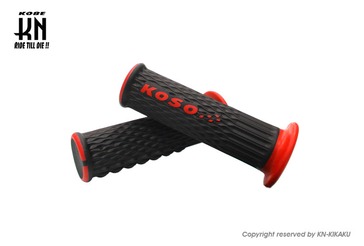 KOSO ウェーブデュアルカラーグリップ【ブラック/レッド】120mm