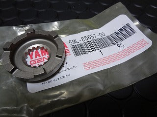 YAMAHA純正部品 クラッチワンウェイギア【シグナスX,BWS125】