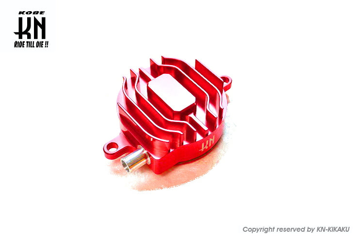 KN企画 タイミングギヤカバー【シグナスX/BWS】レッド