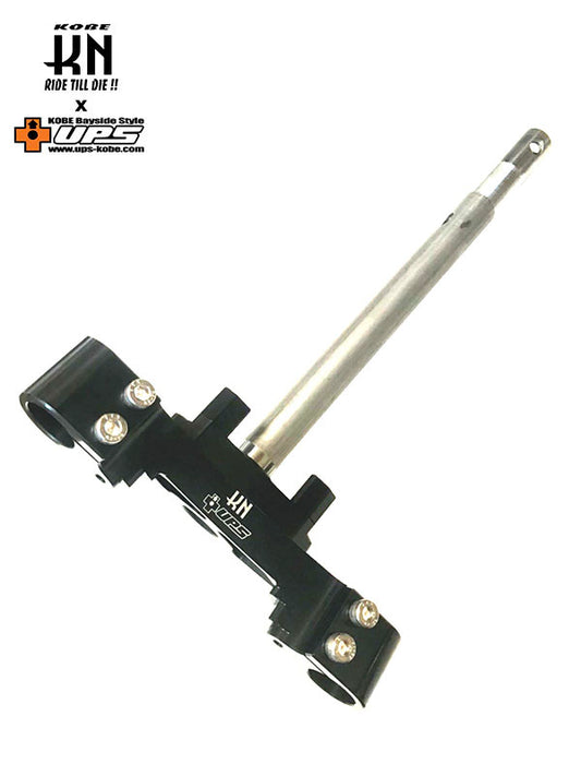 KN企画/UPS  ズーマーアルミステム【12度レイク】ブラック【ZOOMER】