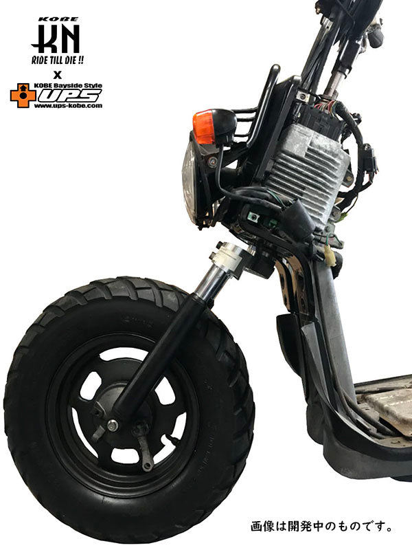 KN企画/UPS  ズーマーアルミステム【12度レイク】シルバー【ZOOMER】