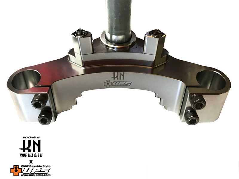 KN企画/UPS  ズーマーアルミステム【12度レイク】シルバー【ZOOMER】