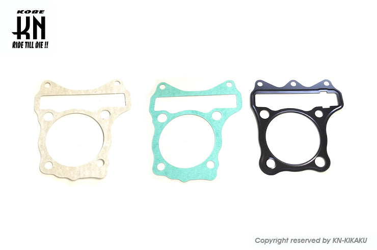 ガスケットキット【61mm】アドレスV125ボアアップ用【161cc】